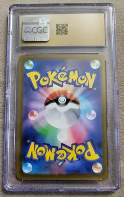 CGC 10 Pristine Gardevoir ex 328/190 Japanese Shiny Treasure ex Pokemon 2023 - Image 2