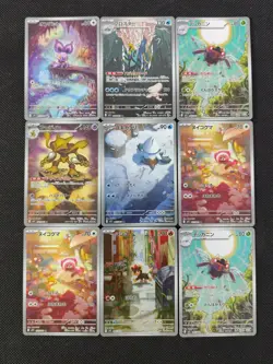 2025 Pokemon Japanese M1S 071/063 067/063 075/063 AR Alakazam Ninjask Lot*9 - Image 1