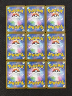 2025 Pokemon Japanese M1S 071/063 067/063 075/063 AR Alakazam Ninjask Lot*9 - Image 2