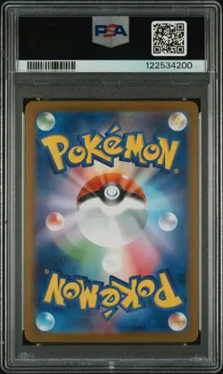 2025 POKEMON JPN SV11B-BLACK BOLT BW RARE #174 ZEKROM EX PSA 10 - Image 2