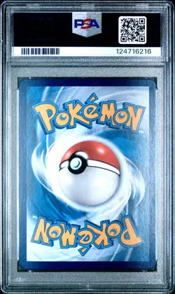 2025 POKEMON SIMPLIFIED CHINESE CBB1 C-GEM PACK VOL 1 #09 FUECOCO PSA 8 - Image 2