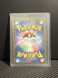 2024 Near Mint Pokemon Dusclops AR 069/064 Night Wanderer sv6a Japanese. PM00024 - Image 2