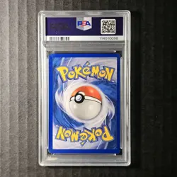 Wartortle, 1st Edition Base Set, 42/102, Pokemon, WOTC 1999, (PSA 7) #2 - Image 2