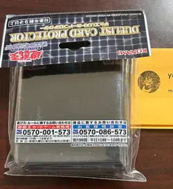 Yugioh Fusion Purple Sleeves 70ct - Image 2