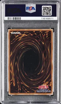 2024 SECRET RARE #JP001 BLUE-EYES WHITE DRAGON PSA 9 - Image 2