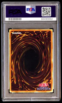 PSA 10 Last Warrior from Another Planet LN-26 Labyrinth of Nightmare Japanese - Image 2