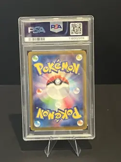 2023 POKEMON CLF JP TRADING CARD GAME CLASSIC #003 VENUSAUR PSA 10 - Image 3