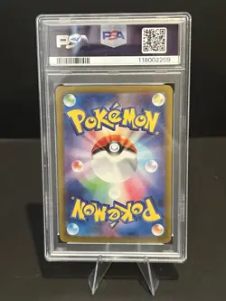 2023 POKEMON CLF JP TRADING CARD GAME CLASSIC #003 VENUSAUR PSA 10 - Image 4