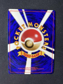 Raichu No. 026 Fossil Holo Rare Japanese Pokemon Card NM/NM+ Condition - Image 3