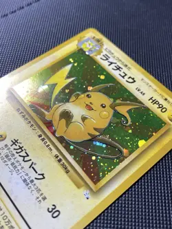 Raichu No. 026 Fossil Holo Rare Japanese Pokemon Card NM/NM+ Condition - Image 4