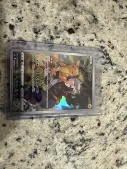 Pokemon Dark Phantasma Pikachu Card 2022 S10a CHR 073/071 - Image 2
