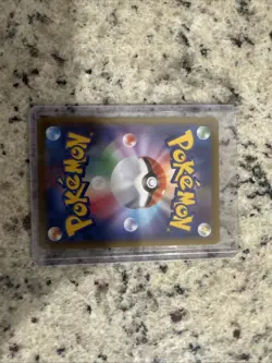 Pokemon Dark Phantasma Pikachu Card 2022 S10a CHR 073/071 - Image 3