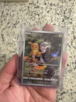 Pokemon Dark Phantasma Pikachu Card 2022 S10a CHR 073/071 - Image 4