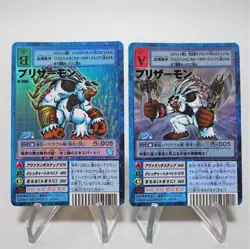 Digital Monster Digimon Card Blizzarmon St-698 2set 2002 Holo Japanese h517 - Image 1