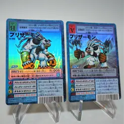 Digital Monster Digimon Card Blizzarmon St-698 2set 2002 Holo Japanese h517 - Image 2