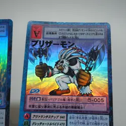 Digital Monster Digimon Card Blizzarmon St-698 2set 2002 Holo Japanese h517 - Image 3