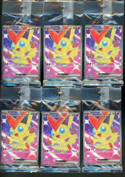 Lot (6) Korean Victini Pokemon Cards Ex Tournament Winner Promo 052/SV-P Sealed - Image 1