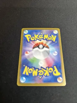 Pokemon Cards Game - Dragapult ex SAR 221/187 sv8a Terastal Festival ex Japanese - Image 5