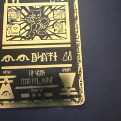 Gold Metal Ancient Mewtwo Fan Art Card Collectible/Gift/Display - Image 5