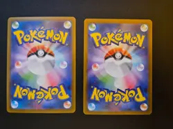 Pokemon Black Bolt/White Flare 7-Card Art Rare Bundle - Image 4