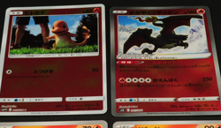 Pokemon card HOLO Japanese set 4 Charmander Charmeleon Charizard - Image 2