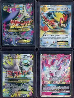 Lot of (4) Assorted Pokemon Cards M Altaria Pidgeot Latios Ex Sylveon Ex - Image 1