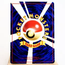 LP) Pidgey Vending Series Glossy No.016 Pokemon Card Japanese w267-12 - Image 2