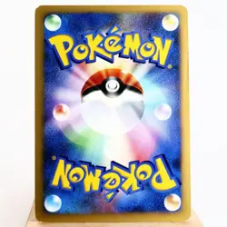 LP-) Darkrai DPBP#530 Secret Wonders DP3 Pokemon Card Japanese w603-11 - Image 2