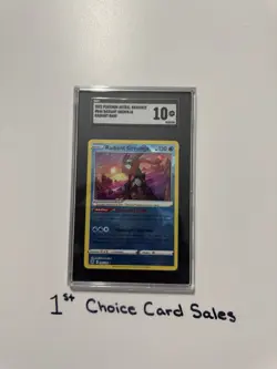 SGC 10 Radiant Greninja 046/189 Astral Radiance Shiny/Radiant Rare Pokemon Card - Image 1