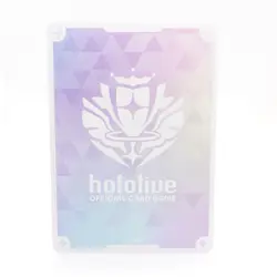 Hoshimachi Suisei Hololive Official Card Game hbp05-037 RR Trading Card - Image 2