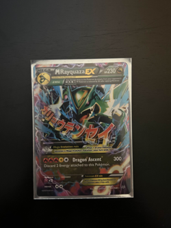 Pokemon Trading Cards Bulk Lot - Image 2