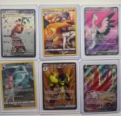 Pokemon 24 Card Modern Lot - NM Condition, Pack Fresh - IR, SIR, UR, AR, V - Image 1
