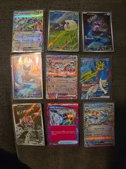 Lot of 9) Japanese Pokemon Cards ALL PICTURED!!! - Image 1