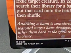 Path to Exile (Borderless) Commander Masters Regular - Image 2