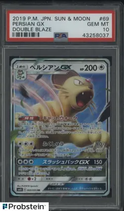2019 Pokemon JPN S & M Double Blaze #69 Persian Gx PSA 10 GEM MINT - Image 1