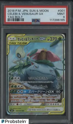 2018 Pokemon JPN S & M Tag Bolt #001 Celebi & Venusaur Gx PSA 9 MINT - Image 1