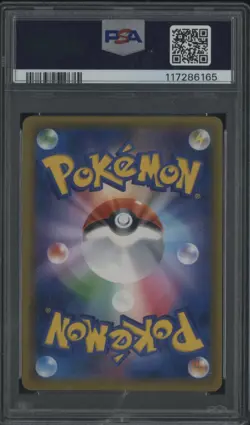 2018 Pokemon JPN S & M Tag Bolt #001 Celebi & Venusaur Gx PSA 9 MINT - Image 2