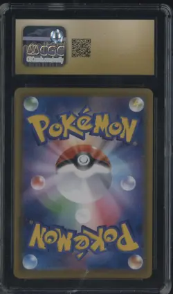 2021 Pokemon Eevee Heroes Japanese #048/069 Umbreon Vmax Holo CGC 10 PRISTINE - Image 2
