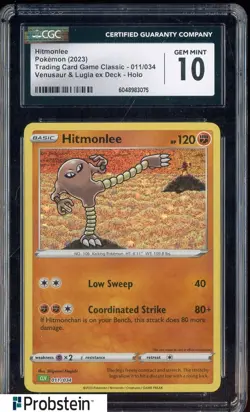 2023 Pokemon Trading Card Game Classic #011 Hitmonlee CLV Holo CGC 10 GEM MINT - Image 1