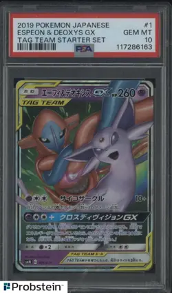 2019 Pokemon Japanese Tag Team Starter Set #1 Espeon & Deoxys Gx PSA 10 - Image 1