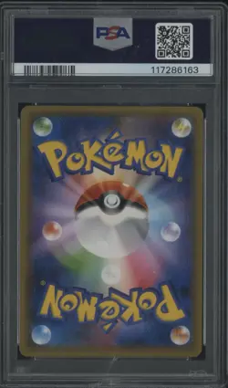 2019 Pokemon Japanese Tag Team Starter Set #1 Espeon & Deoxys Gx PSA 10 - Image 2