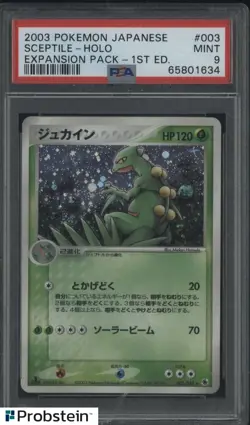 2003 Pokemon Japanese Expansion 1st Ed #003 Sceptile Holo PSA 9 MINT - Image 1