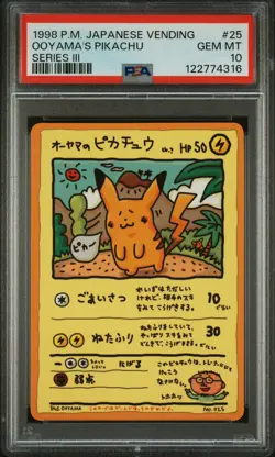 1998 POKEMON JPN VENDING SER III #25 OOYAMA'S PIKACHU PSA 10 - Image 1