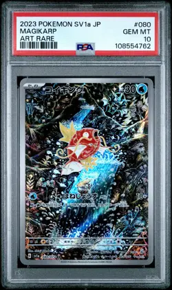 2023 POKEMON JPN SV1A-TRIPLET BEAT ART RARE #080 MAGIKARP PSA 10 - Image 1