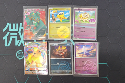 Captain Pikachu 0701/09 Lightning Energy Ball US SELLER Pokemon Chinese LOT6 - Image 1