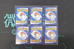 Captain Pikachu 0701/09 Lightning Energy Ball US SELLER Pokemon Chinese LOT6 - Image 2