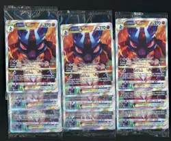 Lot of (18) Pokemon TCG Lucario Sealed Holo Vstar Black Star Promo SWSH291 - Image 1