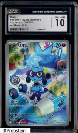 2023 Pokemon Japanese Scarlet Ex #086/078 Riolu Holo CGC 10 GEM MINT - Image 1