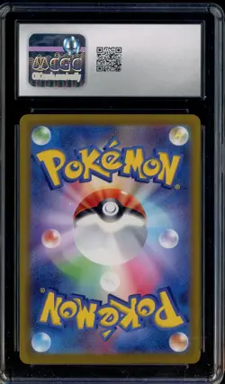 2023 Pokemon Japanese Scarlet Ex #086/078 Riolu Holo CGC 10 GEM MINT - Image 2