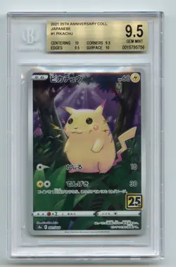 2021 POKEMON JAPANESE 25TH ANNIVERSARY COLL #001 FULL ART/PIKACHU BGS 9.5 💎 A - Image 1